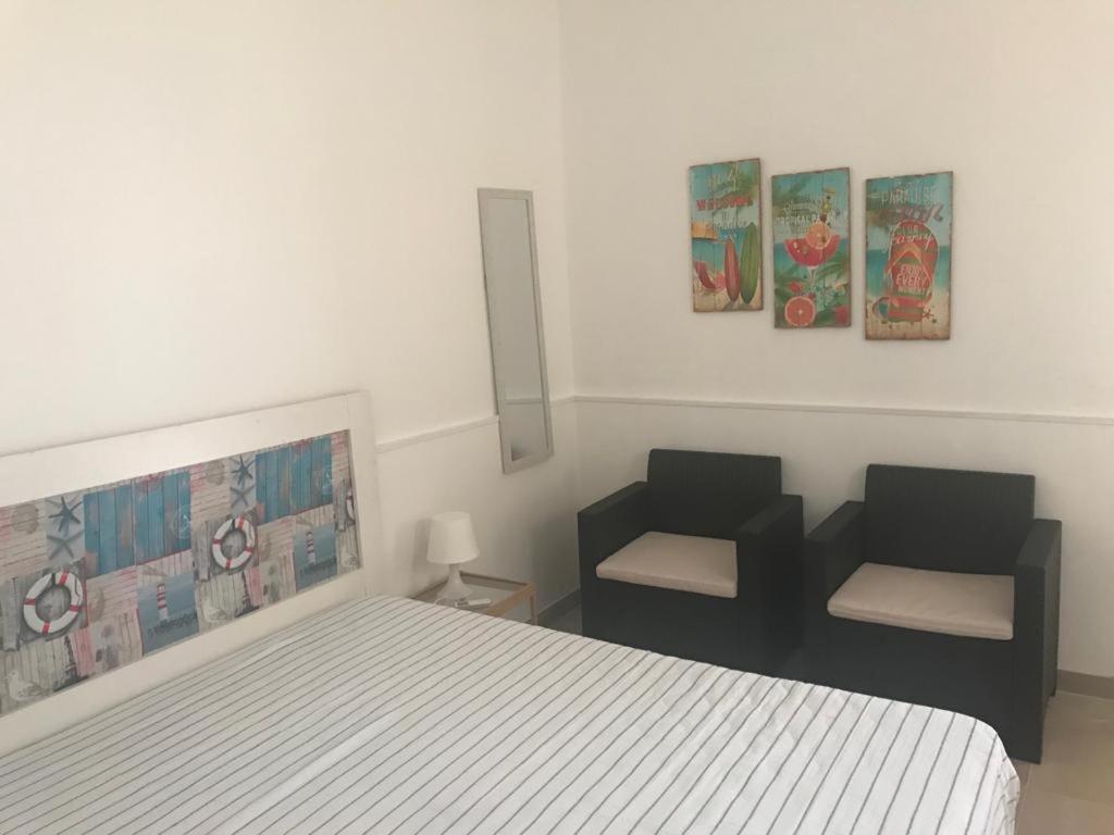 Le Dimore Del Mare Aparthotel *